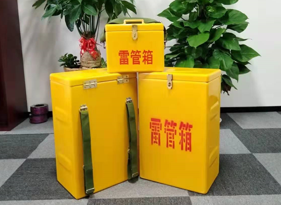 绥江矿山爆破用的炸药箱雷管箱，你了解多少？
