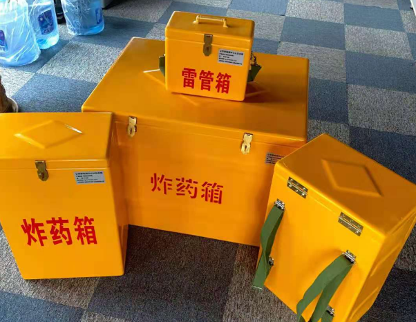 绥江不同环境下如何选择炸药箱雷管箱