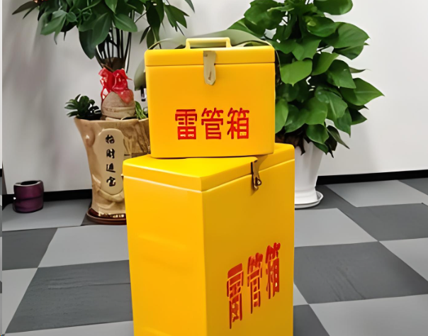 绥江炸药箱雷管箱在运输过程中的注意事项
