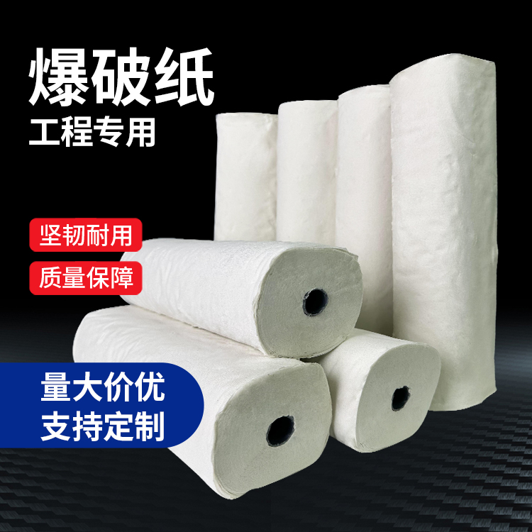绥江什么是液氧爆破技术？